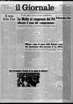 giornale/CFI0438327/1975/n. 48 del 27 febbraio